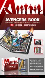 美及13050兼容樂高半機械霸王龍拼裝兒童積木玩具模型三角龍禮物 歷史價格詳細信息