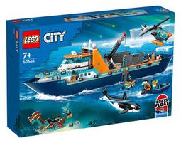 【高雄天利鄭姐】樂高 60358 城市 CITY 系列 - 網路特技摩托車 歷史價格詳細信息