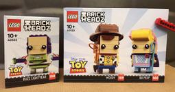 [大石頭] 樂高 LEGO 42050 短程高速賽車 歷史價格詳細信息