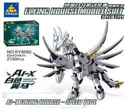 動漫系列【賴桑的_手工手錶_工作室】時崎狂三_發送品為全新品【高級防水全不鏽鋼】持續研發中，含保修保固喔～～ 歷史價格詳細信息