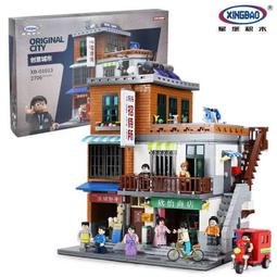 商用港式噴泉牛雜鍋擺攤車移動夜市小本生意燃氣電熱麻辣燙煮面車 歷史價格詳細信息