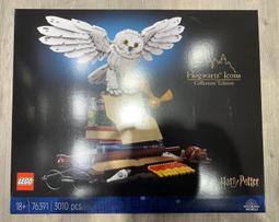 LEGO 76301 蝙蝠俠&amp;蝙蝠車 vs. 急凍人 SUPER HERO 系列 歷史價格詳細信息