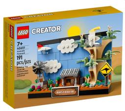 LEGO 40601 Majisto's Magical Workshop 歷史價格詳細信息