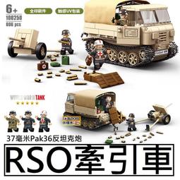 【當日出貨】日本般若面具 鬼首面具 鬼面具 cosplay 惡搞 萬聖節 尾牙 變裝 派對焦點 萬聖節 恐怖面罩 B22 歷史價格詳細信息