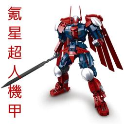 DC英雄超人兒童浴巾連帽浴巾披肩斗篷浴巾40X112cm 557192(平輸品 正義聯盟)【小品館】 歷史價格詳細信息