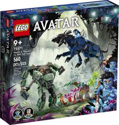 LEGO樂高 Avatar 75571 Neytiri & Thanator vs. AMP Suit Quaritch 歷史價格詳細信息