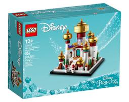 【高雄天利鄭姐】樂高 40619 大頭娃娃 BrickHeadz&trade;系列 - 伊芙與瓦力 歷史價格詳細信息