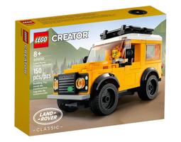 【高雄天利鄭姐】樂高 40690 獨家特殊商品 系列 - 向儒勒·凡爾納的書致敬 歷史價格詳細信息