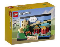 【高雄天利鄭姐】樂高 40674 大頭娃娃 BrickHeadz&trade;系列 - 史迪奇 歷史價格詳細信息