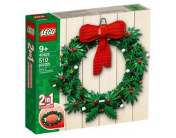 【高雄天利鄭姐】樂高 40496 BrickHeadz&trade;大頭娃娃 系列 - 佛地魔,巨蛇,貝拉 歷史價格詳細信息