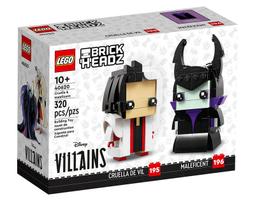 【高雄天利鄭姐】樂高 40690 獨家特殊商品 系列 - 向儒勒·凡爾納的書致敬 歷史價格詳細信息