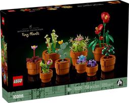 LEGO 10329 Tiny Plants 迷你盆栽 歷史價格詳細信息