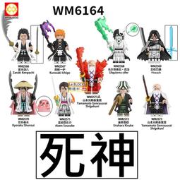 樂積木【當日出貨】第三方 黑骷髏兵 含武士刀 袋裝 非樂高LEGO相容 中古 城堡 積木 人偶 戰士 歷史價格詳細信息