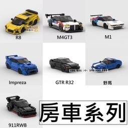 樂積木【預購】第三方 MOC BT-7274 泰坦降臨 殞落強尼離子泰坦FS 非樂高LEGO相容 軍事 積木 機器人 歷史價格詳細信息