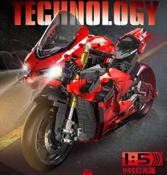 【台中積木老頑童玩具屋】潘洛斯670016 軍事系列 仿真積木槍 USP手槍 拼裝積木 歷史價格詳細信息