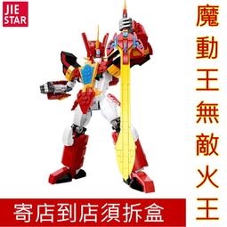 經典動漫老 天方夜譚（1001夜）國日雙語 4碟 DVD 歷史價格詳細信息