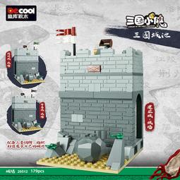 【台中老虎城】CC308+ 全新 6顆LED探測鏡頭 反針孔攝像機 無線反偷拍 反偷聽 無線信號探測器 歷史價格詳細信息