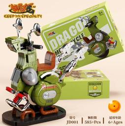 ★牛把拔★《Z013》聖誕系列/飄雪聖誕樹電動款/附防塵罩/附燈光/附飄雪功能/交換禮物/益智拼裝積木兼容樂高尺寸 歷史價格詳細信息