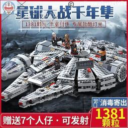 兼容樂高星球大戰小人偶帝國白色暴風兵塑料拼插積木人仔星戰士兵 歷史價格詳細信息