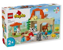 【高雄天利鄭姐】樂高 10414 得寶 Duplo 系列 - 每日活動： 吃飯和睡覺時間 歷史價格詳細信息