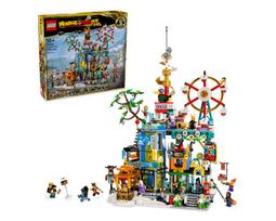 樂高萬千城80054兒童拼插積木玩具10+ 歷史價格詳細信息