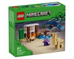 【高雄天利鄭姐】樂高 21261 創世神 Minecraft™ 系列 - 狼要塞 歷史價格詳細信息