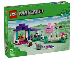 【高雄天利鄭姐】樂高 21255 創世神 Minecraft™ 系列 - 幽冥傳送門伏擊 歷史價格詳細信息