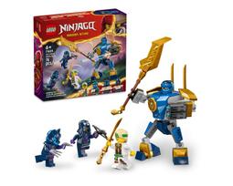 LEGO積木樂高科技系列機械組42068救援消防車男孩益智拼裝玩具 歷史價格詳細信息