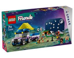 【高雄天利鄭姐】樂高 40603 獨家特殊商品 系列 - 冬季馬車之旅 歷史價格詳細信息