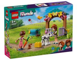 【高雄天利鄭姐】樂高 42637 好朋友 Friends 系列 - 樂高&reg; 好朋友驚喜月曆 2024 歷史價格詳細信息