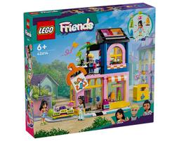 【高雄天利鄭姐】樂高 42615 好朋友 Friends 系列 - 寵物領養日 歷史價格詳細信息