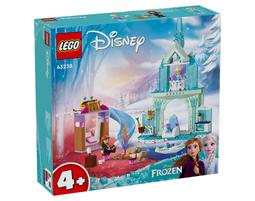 【高雄天利鄭姐】樂高 43231 公主 Disney&trade; Princess系列 - 阿莎的小屋《Wish 星願奇緣》 歷史價格詳細信息