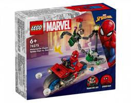 雄霸天下 - 超大巨屌逼真老二棒﹝黑色﹞ 歷史價格詳細信息