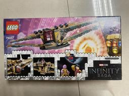 LEGO 76238 Classic TV Series Batman Cowl 歷史價格詳細信息