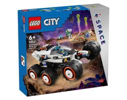 轉蛋玩具館 LEGO 21342 昆蟲集錦 The Insect Collection 現貨 歷史價格詳細信息