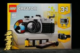 (參號倉庫) 現貨 樂高 LEGO Moive 70842 樂高玩電影2 艾密特的三倍沙發機甲 歷史價格詳細信息