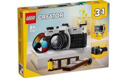 汐止 好記玩具店 LEGO 樂高積木 CREATOR 創意百變系列 31136 異國鸚鵡  3合1  2023新品 歷史價格詳細信息
