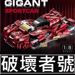 樂積木【預購】第三方 豹1型坦克 德國 非樂高LEGO相容 軍事 戰車 美軍 空軍 陸軍 電影 歷史價格詳細信息