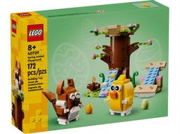 LEGO 40719 Traditional Chess Set 歷史價格詳細信息