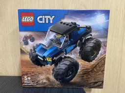 LEGO樂高 City城市系列 洗車場 LG60362 歷史價格詳細信息