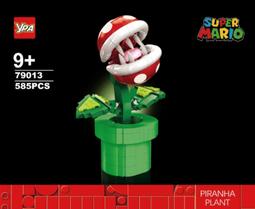 吞食魏蜀吳代儲 吞食魏蜀吳儲值 吞食魏蜀吳充值 ????超商???? 歷史價格詳細信息