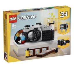 樂高LEGO 創意系列40335太空火箭飛行兒童男女孩子玩具 歷史價格詳細信息