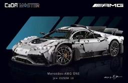 【現貨】雙鷹cada咔噠c61507救援車拼裝機械積木吊車起重機工程車男孩玩具 歷史價格詳細信息