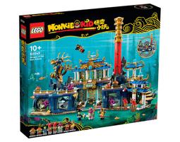 【東東】海洋系列海龜 s925純銀珍珠耳釘女不對稱銀針高級感飾品耳環 歷史價格詳細信息