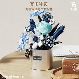 永生花仿真花朵毛線編織花束成品向日葵永生花送女友閨蜜生日教師節禮物-雙喜生活館 歷史價格詳細信息