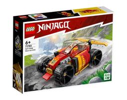 【高雄天利鄭姐】樂高 71787 Ninjago 系列 - 創意忍者積木盒 歷史價格詳細信息