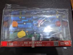 Lego樂高 《天外奇蹟》之屋 43217 歷史價格詳細信息