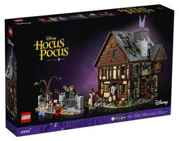 女巫也瘋狂2cos服中世紀兒童角色扮演服cosplay服裝公主裙 歷史價格詳細信息