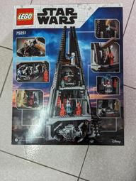 LEGO 75351 莉亞公主（鮑許）頭盔 星際大戰系列 歷史價格詳細信息