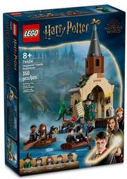 LEGO 76428 海格小屋 Hagrid's Hut: An Unexpected Visit 歷史價格詳細信息